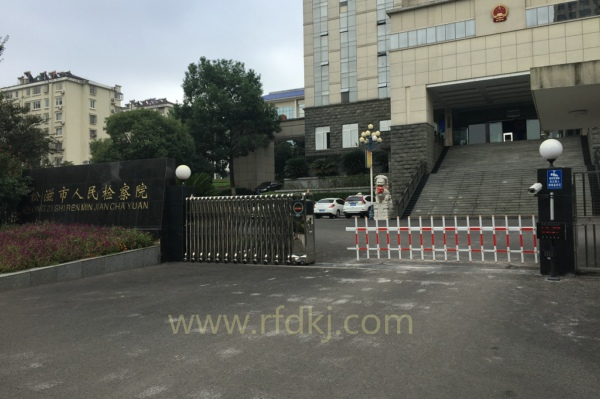 銳方達科技智能停車場系統(tǒng)是如何實現(xiàn)無人值守的？